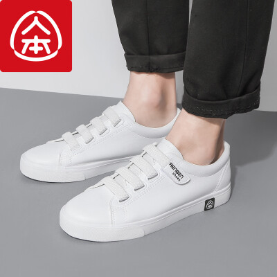 Peoples art magic stickers student couples wild flat leather casual white shoes white black men 43
Peoples art magic stickers student couples wild flat leather casual white shoes white black men 43
