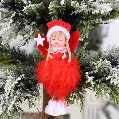 Christmas Angel Feather Pendant Toy Plush Wings Sitting Pendant Xmas Tree Decor
Christmas Angel Feather Pendant Toy Plush Wings Sitting Pendant Xmas Tree Decor