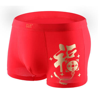 2019 Boxer Mens Underwear Print Modal Soft Breathable Panties Red Colour Middle Waist Four Corner Knicker
2019 Boxer Mens Underwear Print Modal Soft Breathable Panties Red Colour Middle Waist Four Corner Knicker