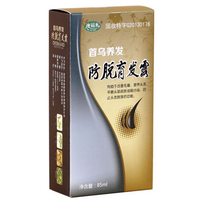 Natural Plant Root Extract Root Extracts Anti Hair Loss Serum Natural Thick Fast Hair Growth Liquid
Natural Plant Root Extract Root Extracts Anti Hair Loss Serum Natural Thick Fast Hair Growth Liquid