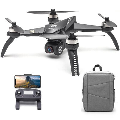 MJX Bugs 5W B5W RC Drone with Camera 4K Drone 5G Wifi Brushless RC Quadcopter GPS Track Flight Point of Interest Gesture Photo Vid
MJX Bugs 5W B5W RC Drone with Camera 4K Drone 5G Wifi Brushless RC Quadcopter GPS Track Flight Point of Interest Gesture Photo Vid