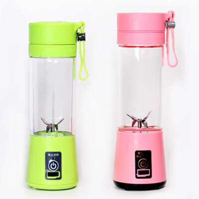 

Portable small cyclone multi-function juice cup