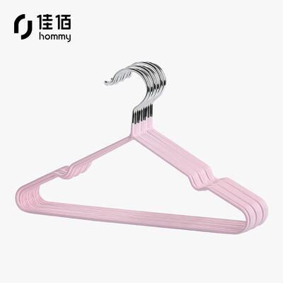 Jiayi hanger childrens hangers small baby drying racks baby clothes racks childrens clothes hangers non-slip clothing support wet&dry small clothes hanger 30CM shoulder width pink 20 sticks 2H050
Jiayi hanger childrens hangers small baby drying racks baby clothes racks childrens clothes hangers non-slip clothing support wet&dry small clothes hanger 30CM shoulder width pink 20 sticks 2H050