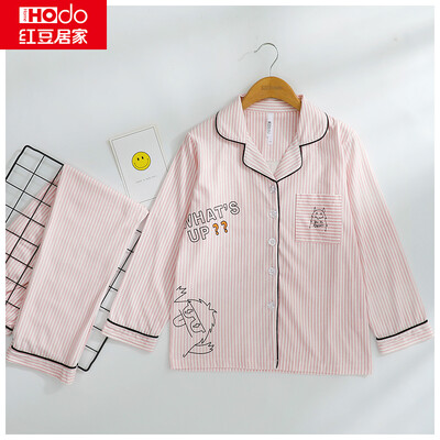Red Bean Home Hodohome Children Pajamas Boys Cotton Long Sleeve Stripes Big Boy Spring&Autumn Style Home Service Set Girls Pink 15072
Red Bean Home Hodohome Children Pajamas Boys Cotton Long Sleeve Stripes Big Boy Spring&Autumn Style Home Service Set Girls Pink 15072
