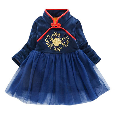 6 Colors Autumn Kids Dresses For Girls Chinese Traditional Dress 1Y-7Y Mesh Stitching Embroidery Swan Collar Princess Dress Prom
6 Colors Autumn Kids Dresses For Girls Chinese Traditional Dress 1Y-7Y Mesh Stitching Embroidery Swan Collar Princess Dress Prom