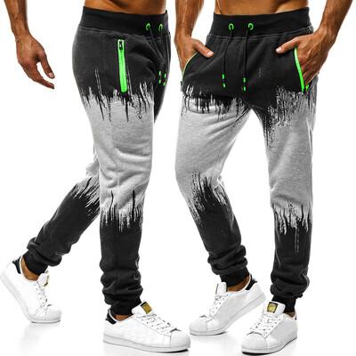 Tailored Fashion Mens Sport Jogging Fitness Pant Casual Loose Sweatpants Drawstring Pant
Tailored Fashion Mens Sport Jogging Fitness Pant Casual Loose Sweatpants Drawstring Pant
