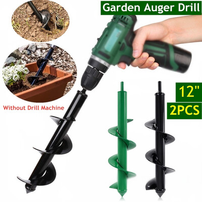 12pcs 12inch Roto Planter Garden Auger Spiral Drill Bit Attachment Bulb Plant Post Bedding Planting Auger Tool
12pcs 12inch Roto Planter Garden Auger Spiral Drill Bit Attachment Bulb Plant Post Bedding Planting Auger Tool