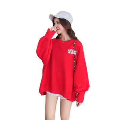 2018 Women Letter Print Stitching Sweatshirts Autumn Round Neck Zip Cuffs Pullover Long Sleeve Casual Loose Hoodies
2018 Women Letter Print Stitching Sweatshirts Autumn Round Neck Zip Cuffs Pullover Long Sleeve Casual Loose Hoodies