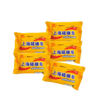 Healthy Soaps Shanghai Sulfur Soap Skin Conditions Acne Psoriasis Seborrhea Eczema Anti Fungus Perfume Butter Bubble Bath 85g
Healthy Soaps Shanghai Sulfur Soap Skin Conditions Acne Psoriasis Seborrhea Eczema Anti Fungus Perfume Butter Bubble Bath 85g