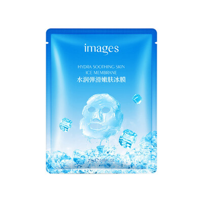 Moisturizing Mask Whitening Hydrating Wrapped Anti Aging Anti Wrinkle Face Mask Facial Skin Care
Moisturizing Mask Whitening Hydrating Wrapped Anti Aging Anti Wrinkle Face Mask Facial Skin Care