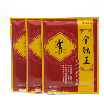 32Pcs4Bags Chinese Medicine Tiger Balm Patch Plaster Tiegao Warm Medicated Pain Relief Plaster Muscular Aches Pains
32Pcs4Bags Chinese Medicine Tiger Balm Patch Plaster Tiegao Warm Medicated Pain Relief Plaster Muscular Aches Pains