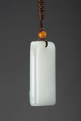 WANYANSHAOHUA Xinjiang Hetian white jade seed material pendant jewelry accessories 18345-18349
WANYANSHAOHUA Xinjiang Hetian white jade seed material pendant jewelry accessories 18345-18349