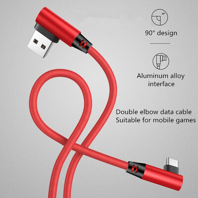 90 Degree Data Cable Shape Double Elbow Game Fast Charging Cable Fabric Nylon Braid Cable for iPhone Type C Android
90 Degree Data Cable Shape Double Elbow Game Fast Charging Cable Fabric Nylon Braid Cable for iPhone Type C Android