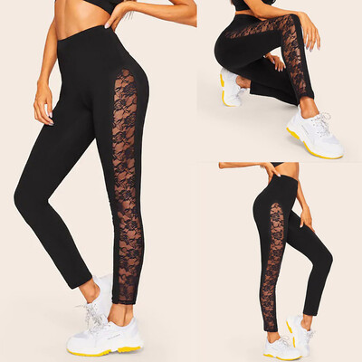 Gobestart Ladies Stitching Hollow Lace Breathable Hip Lifting Exercise Running Yoga Pants
Gobestart Ladies Stitching Hollow Lace Breathable Hip Lifting Exercise Running Yoga Pants
