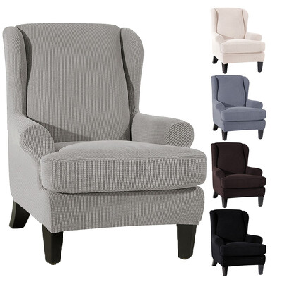 2-Piece Stretch Jacquard Spandex Fabric Wing Back Wingback Armchair Chair Slipcovers Wing Chair
2-Piece Stretch Jacquard Spandex Fabric Wing Back Wingback Armchair Chair Slipcovers Wing Chair