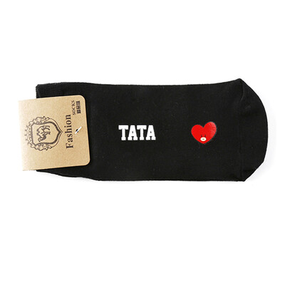 KPOP BTS Bangtan Boys Same Paragraph Socks Men&Women Cotton Socks Invisible Socks Hot Gift for Fans
KPOP BTS Bangtan Boys Same Paragraph Socks Men&Women Cotton Socks Invisible Socks Hot Gift for Fans