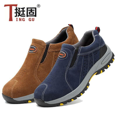 High-density labor insurance shoes factory direct anti-smashing anti-smashing labor insurance shoes a pedal casual sports safety s
High-density labor insurance shoes factory direct anti-smashing anti-smashing labor insurance shoes a pedal casual sports safety s