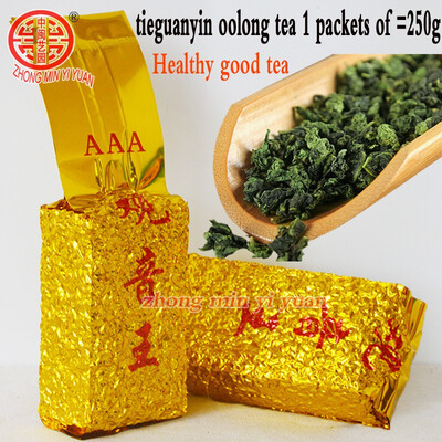 2019 Tie kuan Yin chinese Tea Superior Oolong Tea 1725 Organic TiekuanYin Green Tea 250g for losing weight Health Care
2019 Tie kuan Yin chinese Tea Superior Oolong Tea 1725 Organic TiekuanYin Green Tea 250g for losing weight Health Care