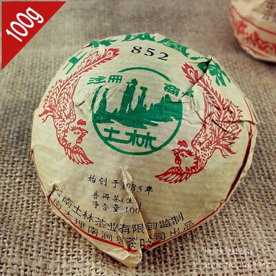 2007 yr Shen Tea Puer Tulin Phoenix Tuocha 852 Raw Puerh Tea Buy-Direct-From-China Yunnan Bowl Old Thee 100g PT03 Aged puerh best
2007 yr Shen Tea Puer Tulin Phoenix Tuocha 852 Raw Puerh Tea Buy-Direct-From-China Yunnan Bowl Old Thee 100g PT03 Aged puerh best