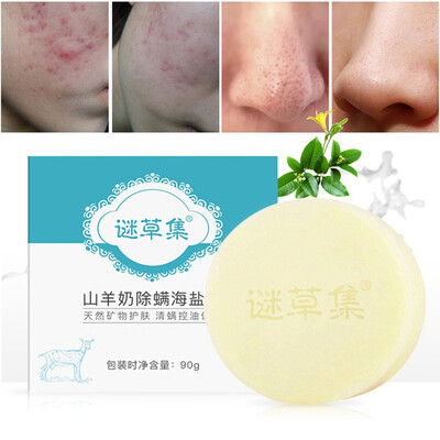 Sea Salt Soap Cleaner Removal Pimple Pores Treatment Goat Milk Moisturizing Face Wash Soap Skin Care Product 100g
Sea Salt Soap Cleaner Removal Pimple Pores Treatment Goat Milk Moisturizing Face Wash Soap Skin Care Product 100g
