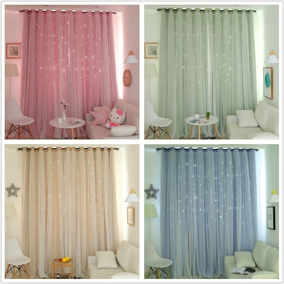 12PCS Full Blackout Curtain Double-decker Nordic Style Bedroom Living Room Curtain Hollow Star Net Princess Wind Curtain
12PCS Full Blackout Curtain Double-decker Nordic Style Bedroom Living Room Curtain Hollow Star Net Princess Wind Curtain