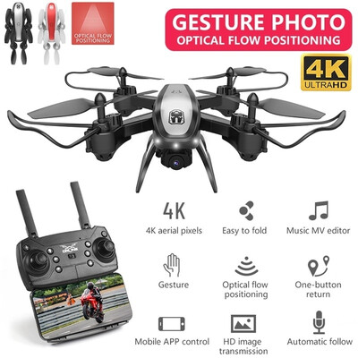 New KY909 Foldable Professional Drone with Camera 4K HD WiFi FPV Wide Angle Optical Flow RC Quadcopter Helicopter Toys
New KY909 Foldable Professional Drone with Camera 4K HD WiFi FPV Wide Angle Optical Flow RC Quadcopter Helicopter Toys