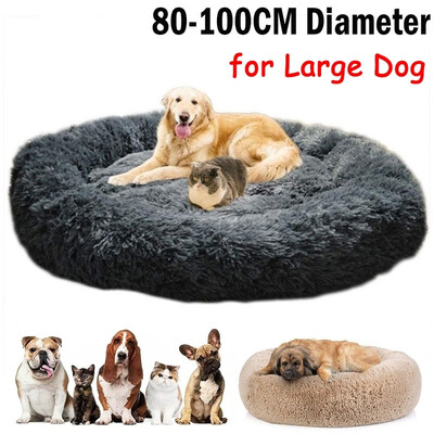 80100CM Extra Large Round Dog Beds Soft Plush Pet Sleeping Bed Kennel Cat Puppy Sofa Cushion House Kennels Pads
80100CM Extra Large Round Dog Beds Soft Plush Pet Sleeping Bed Kennel Cat Puppy Sofa Cushion House Kennels Pads