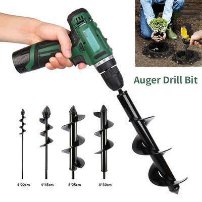 1PC Auger Drill Bit Drill Head for Digging Hole for Garden Yard Planting Farm Agricultural Not Include Drill Machine
1PC Auger Drill Bit Drill Head for Digging Hole for Garden Yard Planting Farm Agricultural Not Include Drill Machine