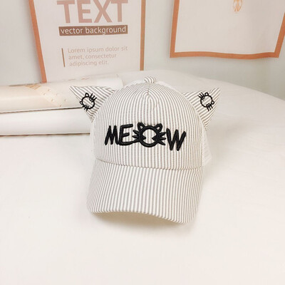 Boys Girls Children Caps Hats Adjustable Sun Protection Cartoon Striped Print Casual Ear Design Mesh Visors
Boys Girls Children Caps Hats Adjustable Sun Protection Cartoon Striped Print Casual Ear Design Mesh Visors