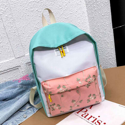 Tailored Women 2019 New Print Bag Student College Backpack Girl Fashion Shoulder Bag
Tailored Women 2019 New Print Bag Student College Backpack Girl Fashion Shoulder Bag