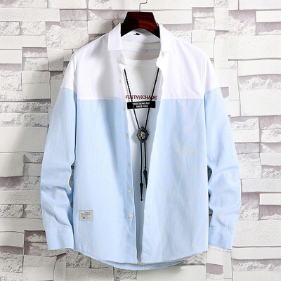 Toponeto Mens Fashion Casual Stitching-color Turn-down Collar Shirt Long-Sleeved Tops
Toponeto Mens Fashion Casual Stitching-color Turn-down Collar Shirt Long-Sleeved Tops