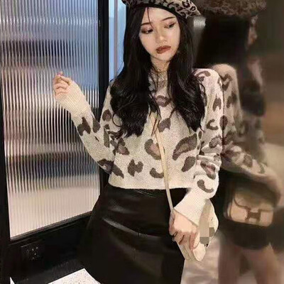 Women Autumn Spring Cartoon Print Casual Long-Sleeved Round Collar High Street Slim Bottom Jacquard Sweater
Women Autumn Spring Cartoon Print Casual Long-Sleeved Round Collar High Street Slim Bottom Jacquard Sweater