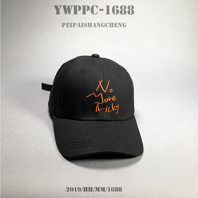 Hats Female Korean version of original letters Embroidered Baseball Caps Female Japanese couple students make outdoor caps for men
Hats Female Korean version of original letters Embroidered Baseball Caps Female Japanese couple students make outdoor caps for men