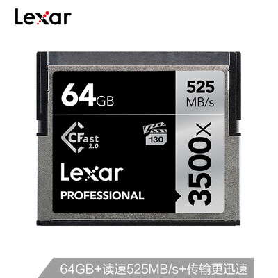 Lexar 64GB reads 525MBs writes 445MBs CFast 20 memory card 3500x VPG-130 for HD cameras
Lexar 64GB reads 525MBs writes 445MBs CFast 20 memory card 3500x VPG-130 for HD cameras