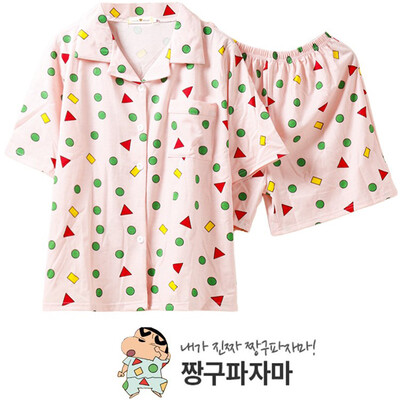 Japanese Spring And Summer Pajamas Sets Two-piece Thin Section Comfortable Knit Cotton Cute Loose Home Service
Japanese Spring And Summer Pajamas Sets Two-piece Thin Section Comfortable Knit Cotton Cute Loose Home Service