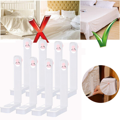 Siaonvr 4PcsSet Bed Sheet Grippers Clip Bed Sheet Fixed Grippers Clip Anti-slip