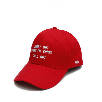 Baseball cap womens Korean version versatile Sun Hat Womens summer ins fashion brand cap outdoor leisure sun hat
Baseball cap womens Korean version versatile Sun Hat Womens summer ins fashion brand cap outdoor leisure sun hat