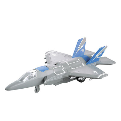 Tailored Creative Inertia Pull Back Airplane Light Music Funny Plane Model Toys Kid Gift
Tailored Creative Inertia Pull Back Airplane Light Music Funny Plane Model Toys Kid Gift
