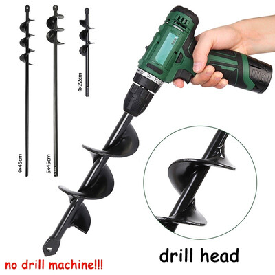 Electric Drill Head for Plant Planting Auger Bit Fence Post Hole Digger Drill Bit Ground Fence Post Hole Drilling Plant Tree
Electric Drill Head for Plant Planting Auger Bit Fence Post Hole Digger Drill Bit Ground Fence Post Hole Drilling Plant Tree