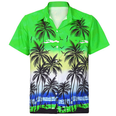 Toponeto Men Hawaiian Shirt Short Sleeve Front-Pocket Beach Floral Printed Blouse Top Tee
Toponeto Men Hawaiian Shirt Short Sleeve Front-Pocket Beach Floral Printed Blouse Top Tee