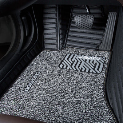 Che Liyou is surrounded by silk double-layer car mats for 2017-2019 Volkswagen Tiguan interior decoration decorative mats
Che Liyou is surrounded by silk double-layer car mats for 2017-2019 Volkswagen Tiguan interior decoration decorative mats
