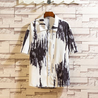 Tailored Mens Summer Casual Fashion Printing Loose Short Sleeve Lapel Shirt Tops Blouse
Tailored Mens Summer Casual Fashion Printing Loose Short Sleeve Lapel Shirt Tops Blouse