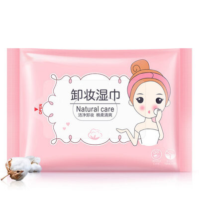 Long Velvet Combed Cotton Makeup Remover Wipes Cleaning Pores Skins Makeup Removing Wipes
Long Velvet Combed Cotton Makeup Remover Wipes Cleaning Pores Skins Makeup Removing Wipes