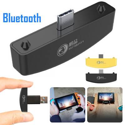 Wireless Bluetooth Audio Stereo Music Home Receiver Adapter Bluetooth Receiver Converter With Microphone for Switch PS4PS3PC
Wireless Bluetooth Audio Stereo Music Home Receiver Adapter Bluetooth Receiver Converter With Microphone for Switch PS4PS3PC