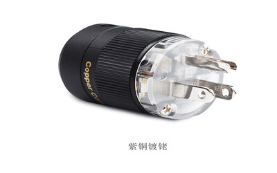 Copper Colour CC US power plug hifi audio gold platedrhodium platingsilver platedred copper connector
Copper Colour CC US power plug hifi audio gold platedrhodium platingsilver platedred copper connector