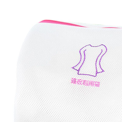 Mesh Laundry Bags Double Layer Portable Bra Sweater Sock Washing Bag Kit Travelling Outdoor Clothes Storages
Mesh Laundry Bags Double Layer Portable Bra Sweater Sock Washing Bag Kit Travelling Outdoor Clothes Storages