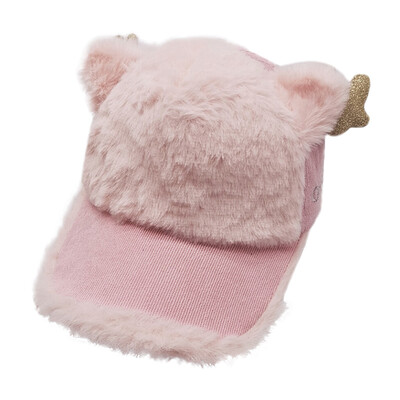 New Autumn Winter Girls Boys Children Caps Hats Adjustable Sun Protection Casual Ear Design Visors
New Autumn Winter Girls Boys Children Caps Hats Adjustable Sun Protection Casual Ear Design Visors