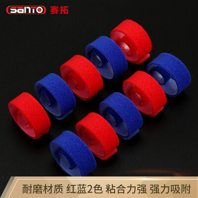 SANTO Paste Network Cable Velcro Bundle with Wire Ties with Finishing Belt 10 Pack 15170mm 0140
SANTO Paste Network Cable Velcro Bundle with Wire Ties with Finishing Belt 10 Pack 15170mm 0140