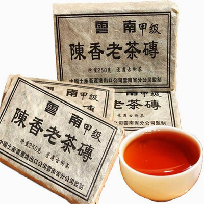 25 years old Puer tea health care pu er tea pu erh compressed puer brick Puerh Yunnan ancient trees fragrant old brick tea
25 years old Puer tea health care pu er tea pu erh compressed puer brick Puerh Yunnan ancient trees fragrant old brick tea