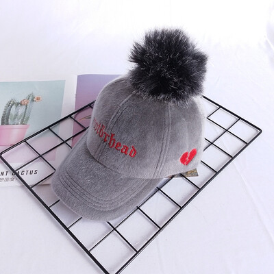 2019 new parent-child cap autumn&winter Korean version of the wicker velvet ball baseball cap ladies sun hat childrens hat
2019 new parent-child cap autumn&winter Korean version of the wicker velvet ball baseball cap ladies sun hat childrens hat